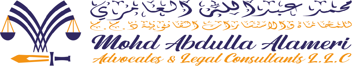 Mohammed Abdulla Alameri Advocates & Legal Consultants